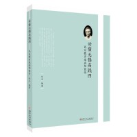 �x���o(w��)�a���`�ġ����񱊽����Ҹ��(y��ng)��(ji��n)��