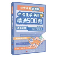 �п����W�_�̾��x500�}