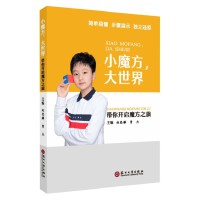 Сħ���������磺�����_��ħ��֮��