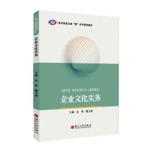 ��I(y��)�Ļ���(sh��)��(w��)