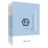 ����|(zh��)���������С����K���л��A(ch��)�����̌W(xu��)�о��ɹ��x��