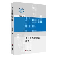 ��I(y��)�������Ɍ��ս���