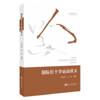 ��(gu��)�H�tʮ���\(y��n)��(d��ng)�v�x