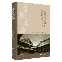 �����ďR�о�