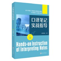 ���g�Pӛ����(zh��n)ָ��