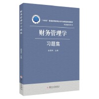 ؔ(c��i)��(w��)����W(xu��)��(x��)�}��