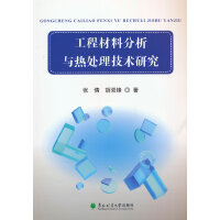 ���̲��Ϸ����c��̎�����g�о�