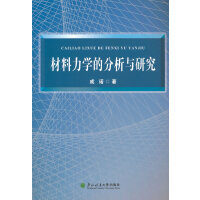 �������W�ķ����c�о�