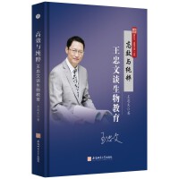 ��Ч�c����