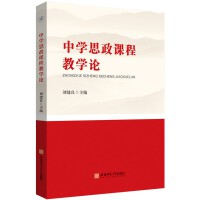 �ЌW(xu��)˼���n�̌W(xu��)Փ