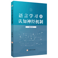 �Z�ԌW(xu��)��(x��)���J(r��n)֪��(j��ng)�C(j��)��