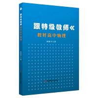 ���ؼ��̎��̺ø�������