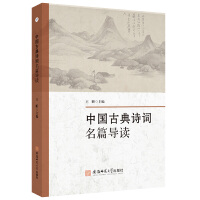 �Ї��ŵ�Ԋ�~��ƪ��(d��o)�x