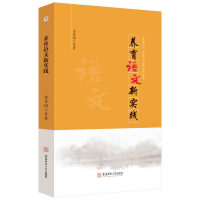 �B(y��ng)���Z�����`