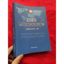 ���綐�հl(f��)չ�о���(b��o)��