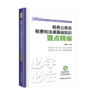 ����(w��)����(w��)�T���M(f��i)�ͷ��ɻ��A(ch��)֪�R(sh��)Ҫ�c(di��n)����