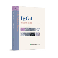 IgG4���P(gu��n)�Լ���