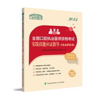 2023ȫ��(gu��)��ǻ��(zh��)�I(y��)�t(y��)���Y��ԇ��(sh��)�`���ܑ�(y��ng)ԇָ��(d��o)������(zh��)�I(y��)�����t(y��)����