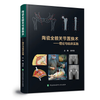 �մ�ȫ�y�P(gu��n)��(ji��)�ÓQ�g(sh��)