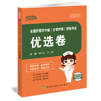  ȫ���o��W�м��������o�����Y��ԇˢ�}����