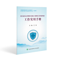 �Ĵ�ʡ��ɽ���A(y��)�����̲���÷�����Ҹ�ĸ�����������(sh��)���փ�(c��)