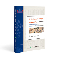 ��ˎ���Ƽ��g(sh��)�F(xi��n)��ѭ�C�о�