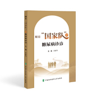 �����������(du��)���W(xu��)�����\��