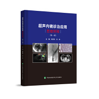 ����(n��i)�R�\�Α�(y��ng)��˼�S���