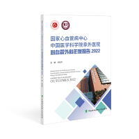 ������Ѫ�ܲ������Ї��t(y��)�W�ƌWԺ�����t(y��)Ժ��Ѫ�������Ȉ��