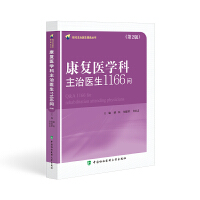 ����(f��)�t(y��)�W(xu��)�������t(y��)��1166��