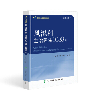  �L(f��ng)��������t(y��)��1088��(w��n)