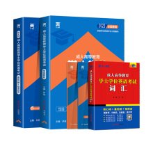 ���˸ߵȽ����W(xu��)ʿ�W(xu��)λӢ�Z(y��)ˮƽ��ԇ�^(gu��)�P(gu��n)ָ��