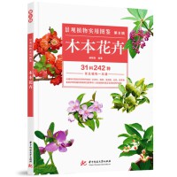 ���^ֲ��ÈD�b