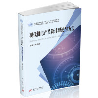 �F(xi��n)���C(j��)늮a(ch��n)Ʒ�O(sh��)Ӌ��Փ�c����