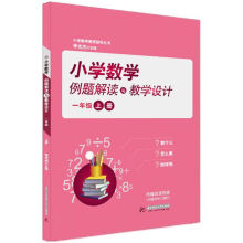 С�W��(sh��)�W���}���x�c�̌W�O(sh��)Ӌ,