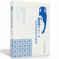 �����(zh��n)�մɮa(ch��n)�I(y��)���|(zh��)���l(f��)չ����{(di��o)���c�����о�