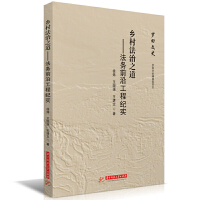 �l(xi��ng)�巨��֮��