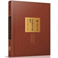 �׵����r(n��ng)�Ļ��о�