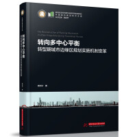 �D(zhu��n)�������ƽ��