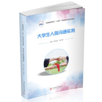 ��W(xu��)�����H��ͨ����(w��)