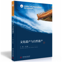 �Ļ��z�a(ch��n)�c��Ȼ�z�a(ch��n)