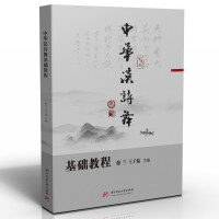 ���A�hԊ(sh��)����A(ch��)�̳�