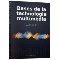 Bases de la technologie multim��dia