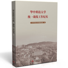 �A�пƼ���W(xu��)�y(t��ng)һ��(zh��n)�������o(j��)��(sh��)