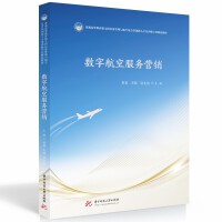 ��(sh��)�ֺ��շ���(w��)�I(y��ng)�N