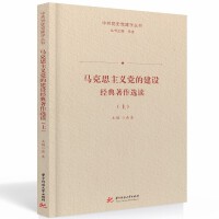 �R��˼���x�h�Ľ��O��(j��ng)�������x�x