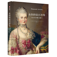 ������@ʯ���