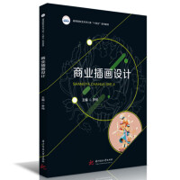 �̘I(y��)�宋�O(sh��)Ӌ(j��)