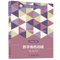 ��(sh��)�ֽ�ɫ��(chu��ng)��