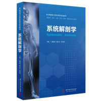 ϵ�y(t��ng)���ʌW